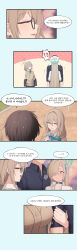akane (blue archive) from blue archive