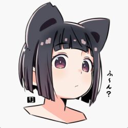 kukuri (mawaru) from original by mawaru (mawaru)