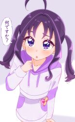 shigure kokoro from kimi to idol precure by sugimura mickey