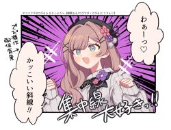 suzuhara lulu from nijisanji