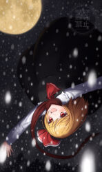 rumia from touhou