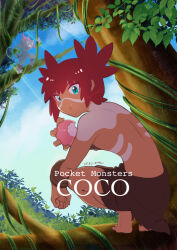 koko (pokemon) from pokemon