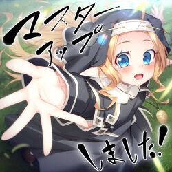 Booru post from safebooru.org
