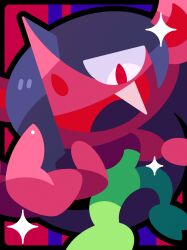morgrem from pokemon by shichi (7cube ori)