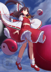 hakurei reimu from touhou
