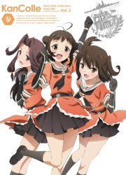 jintsuu (kancolle) from kantai collection