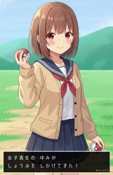 original fan art