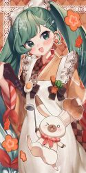 hatsune miku from vocaloid by kirisaki shuusei