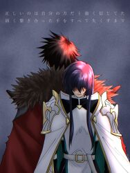 Booru post from safebooru.org