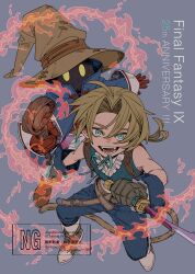 vivi ornitier from final fantasy