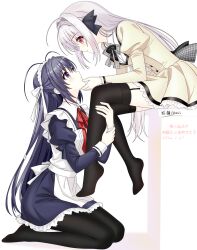 kokura asahi from tsuki ni yorisou otome no sahou