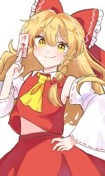 hakurei reimu from touhou