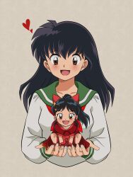 higurashi kagome from han'you no yashahime