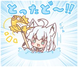 magikarp from hololive by mitarashi neko