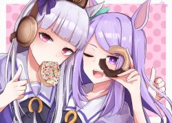 gold ship (umamusume) from umamusume