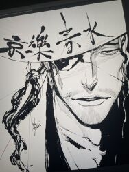 kyouraku shunsui from bleach
