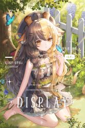 indie virtual youtuber fan art