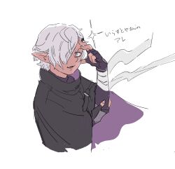 dungeon ni deai wo motomeru no wa machigatteiru darou ka fan art