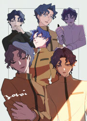 matou shinji from fate/stay night
