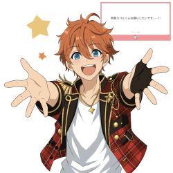 akehoshi subaru from ensemble stars!