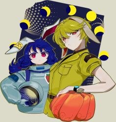 ringo (touhou) from touhou
