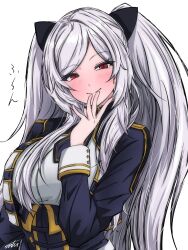 alexia midgar from kage no jitsuryokusha ni naritakute!