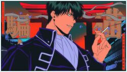 hijikata toushirou from gintama