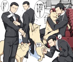 giovanni (pokemon) from pokemon by yuuma (u-ma)