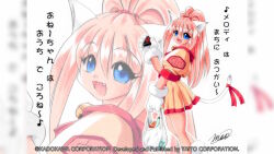 melody sinclair from yuukyuu gensoukyoku