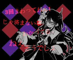 shinosawa hiro from mahou shoujo no majo saiban