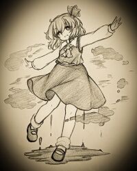 rumia from touhou