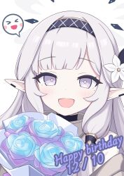 himari (blue archive) from blue archive
