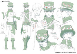 fate/strange fake fan art