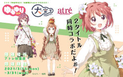 akaza akari fan art