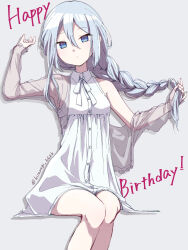 yoisaki kanade from project sekai