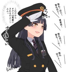 mayuzumi fuyuko from idolmaster