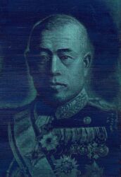 yamamoto isoroku from real life