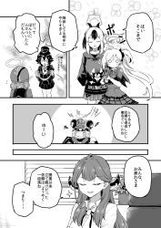 aru (blue archive) from blue archive by sakimiya (inschool)