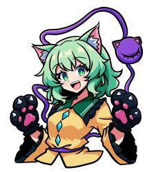 komeiji koishi from touhou