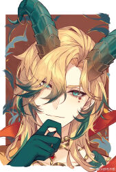 lovebrush chronicles fan art
