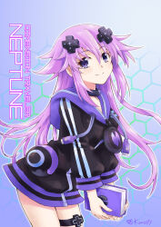 adult neptune from neptune (series)