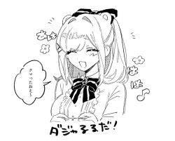 suzuhara lulu from nijisanji