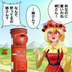 aki minoriko from touhou by hidaruma