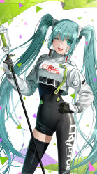 hatsune miku from goodsmile company by anko kinako