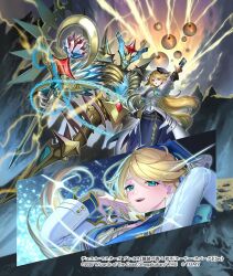 duel masters fan art