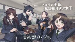 Booru post from safebooru.org