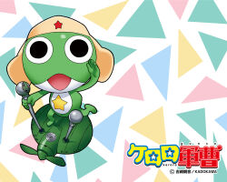 keroro from keroro gunsou by yoshizaki mine
