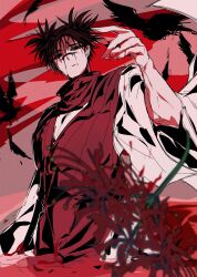 choso (jujutsu kaisen) from jujutsu kaisen