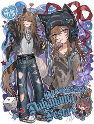 nakayama festa (umamusume) from umamusume by kumo (mokumoku warabi)