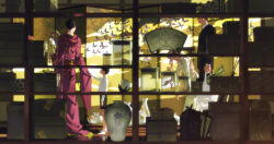 doumeki shizuka from xxxholic